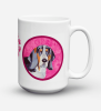 Basset Hound #2 Coffee Mug 15 oz