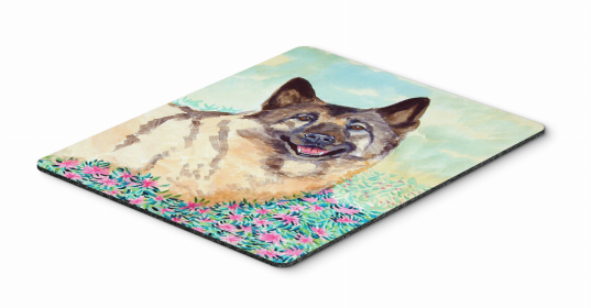 Norwegian Elkhound Artwork Mouse Pad