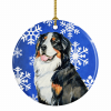 Bernese Mountain Dog Winter Snowflakes Ornament