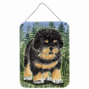 Mastiff 2 "Art" Wall or Door Hanging Prints