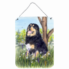 Mastiff - Tibetan 3 - "Art" Wall or Door Hanging Prints