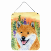 Shiba Inu 1 "Art" Wall or Door Hanging Prints
