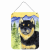 Shiba Inu 2 "Art" Wall or Door Hanging Prints
