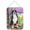 Bernese Mountain Dog 2 "Art" Wall or Door Hanging Prints