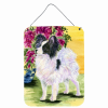 Papillon 6 "Art" Wall or Door Hanging Prints