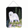 Samoyed 1 "Starry Night" Wall or Door Hanging Prints