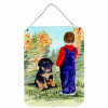 Mastiff 7 "Art" Wall or Door Hanging Prints