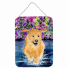 Golden Retriever 12 "Art" Wall or Door Hanging Prints