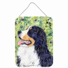 Bernese Mountain Dog 7 "Art" Wall or Door Hanging Prints