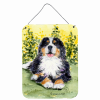 Bernese Mountain Dog 8 "Art" Wall or Door Hanging Prints