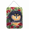 Pomeranian 15 "Art" Wall or Door Hanging Prints