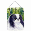 Japanese Chin 10 "Art" Wall or Door Hanging Prints