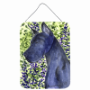 Great Dane 1 "Art" Wall or Door Hanging Prints