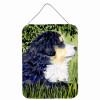 Bernese Mountain Dog 12 "Art" Wall or Door Hanging Prints