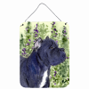 Cane Corso 1 "Art" Wall or Door Hanging Prints