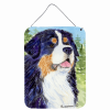 Bernese Mountain Dog 17 "Art" Wall or Door Hanging Prints