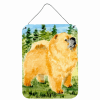 Chow Chow 19 "Art" Wall or Door Hanging Prints