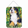 Bernese Mountain Dog 18 "Art" Wall or Door Hanging Prints