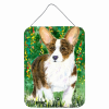 Corgi 18 "Art" Wall or Door Hanging Prints