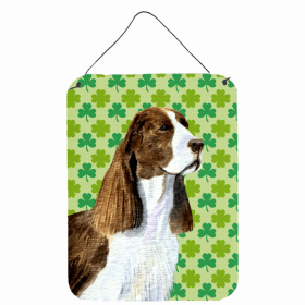 Springer Spaniel #2 St. Patrick's Day Shamrock Wall or Door Hanging Prints