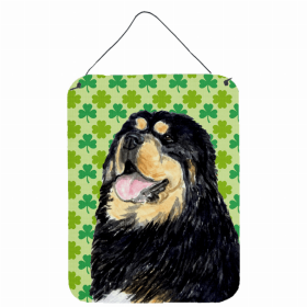 Mastiff - Tibetan - St. Patrick's Day Shamrock Wall or Door Hanging Prints