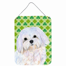 Maltese #2 St. Patrick's Day Shamrock Wall or Door Hanging Prints