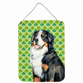 Bernese Mountain Dog St. Patrick's Day Shamrock Wall or Door Hanging Prints