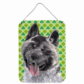 Akita 1 St. Patrick's Day Shamrock Wall or Door Hanging Prints