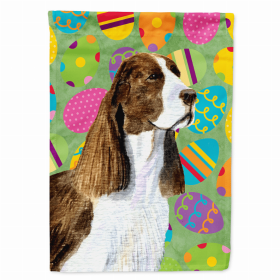 Springer Spaniel #2 Easter Eggtravaganza Garden Flag