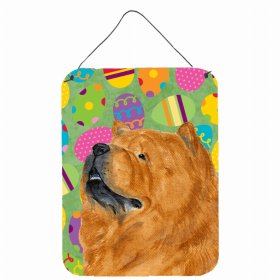 Chow Chow #2 Easter Eggtravaganza Wall or Door Hanging Prints