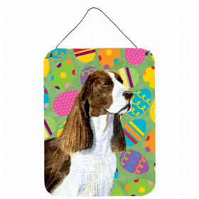 Springer Spaniel #2 Easter Eggtravaganza Wall or Door Hanging Prints