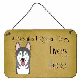 Alaskan Malamute A Spoiled Rotten - Lives Here Design Wall or Door Hanging Prints