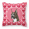 Boxer #2 Hearts Love and Valentine's Day Fabric Decorative Pillow