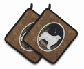 Great Pyrenees 3 Starry Night Pair of Potholders