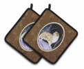 Australian Shepherd 1 Starry Night Pair of Potholders