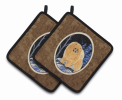Pomeranian 1 Starry Night Pair of Potholders