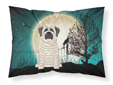 Mastiff - Brindle and White - Halloween Scary Standard Pillowcase