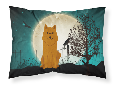 Karelian Bear Dog Halloween Scary Standard Pillowcase