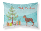 Australian Kelpie Dog Merry Christmas Tree Standard Pillowcase