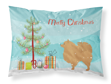 Pomeranian Merry Christmas Tree Standard Pillowcase