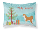 Akita Merry Christmas Tree Standard Pillowcase