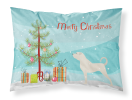 Anatolian Shepherd Merry Christmas Tree Standard Pillowcase