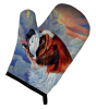 Saint Bernard Artwork Oven Mitt