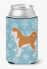 Akita Snowflake Design Can Hugger
