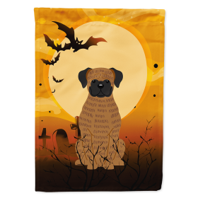 Boxer - Brindle - Halloween Themed House Flag