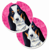 Basset Hound #2 Car Cup Holder Coasters (Set of 2)