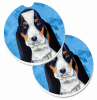 Basset Hound #2 Car Cup Holder Car Coasters (Set of 2)