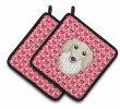 Dachshund XOXO Hearts Pair of Potholders