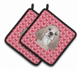 Cocker Spaniel XOXO Hearts Pair of Potholders