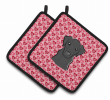 Labrador Retriever 1 XOXO Hearts Pair of Potholders